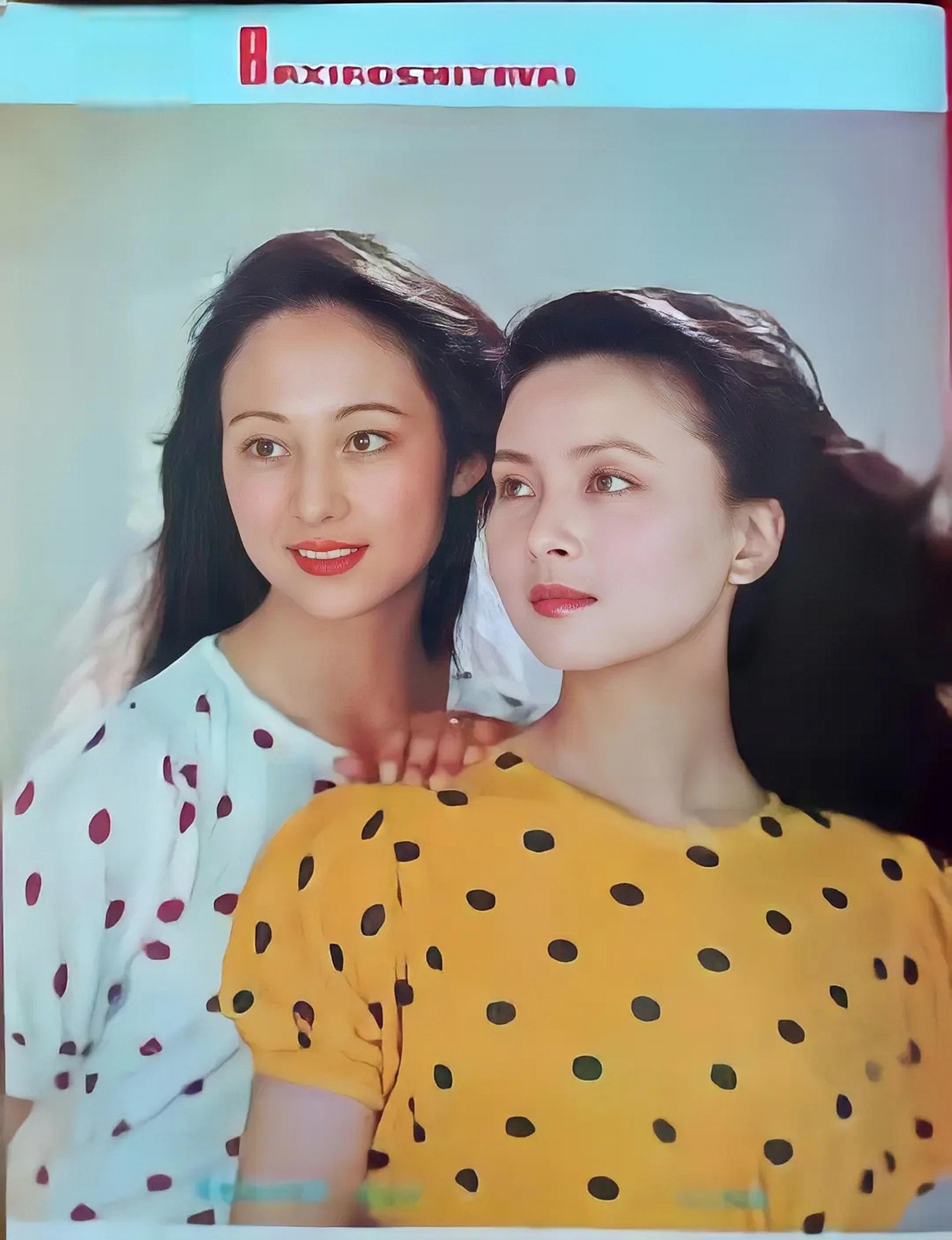 小龙人龙女妈妈图片