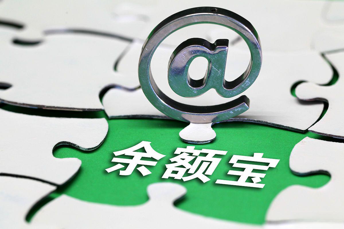 快捷支付的优点和弊端_快捷支付优点_快捷支付有什么好处和坏处