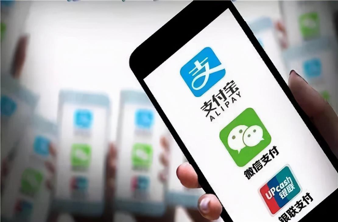 现金支付的优点 现代社会中电子支付方式如支付宝,微信支付等越来越