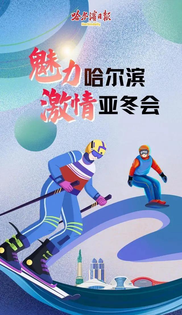 唐禹哲向混血女友求婚 唐禹哲向比他年轻十三岁的混血儿女朋友苏小轩