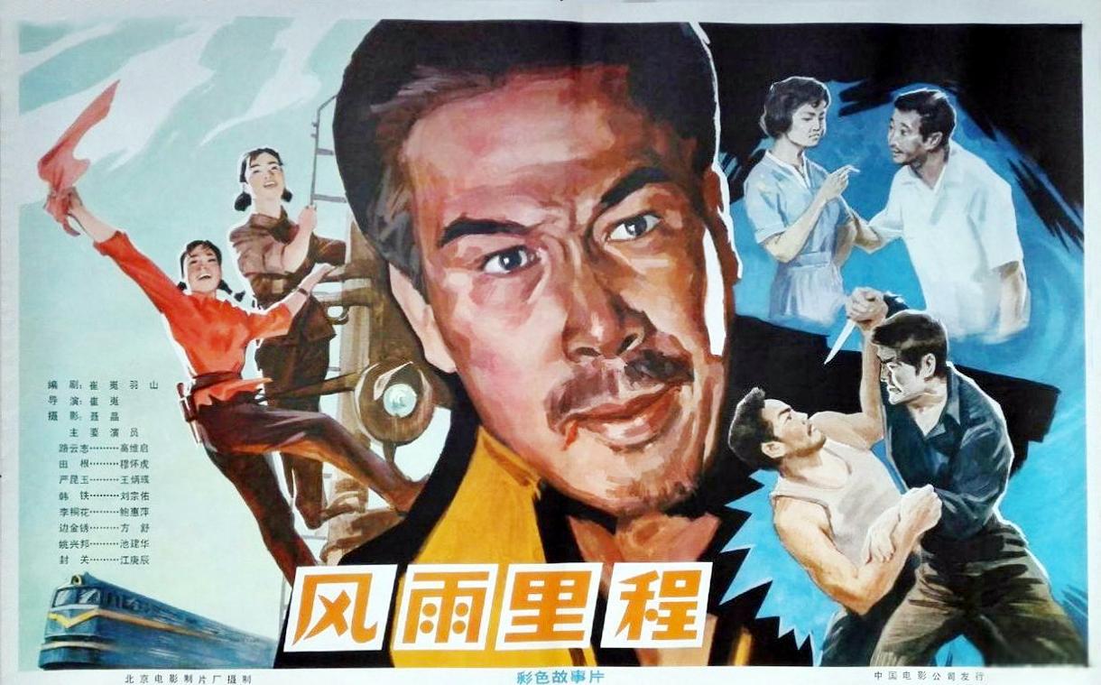 袁苑:与演员妻子相爱相杀,生活中有洁癖 袁苑,一个备受瞩目的演员,他