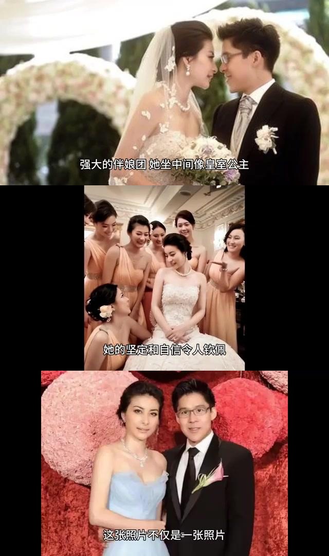 郭晶晶的结婚照:宛如公主,坚定追求梦想 郭晶晶的这张结婚照实在是太