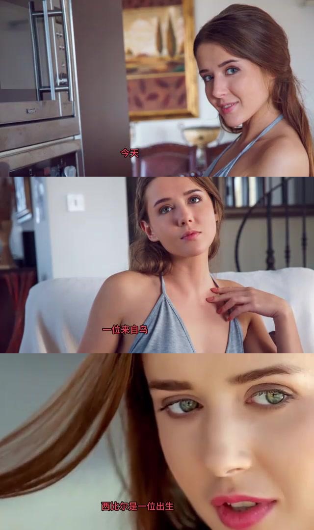 乌克兰女演员西比尔sybil a:演技精湛的美丽女神 今天,我想向大家介绍