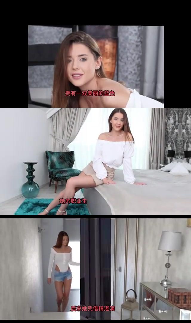 乌克兰女演员西比尔sybil a:演技精湛的美丽女神 今天,我想向大家介绍