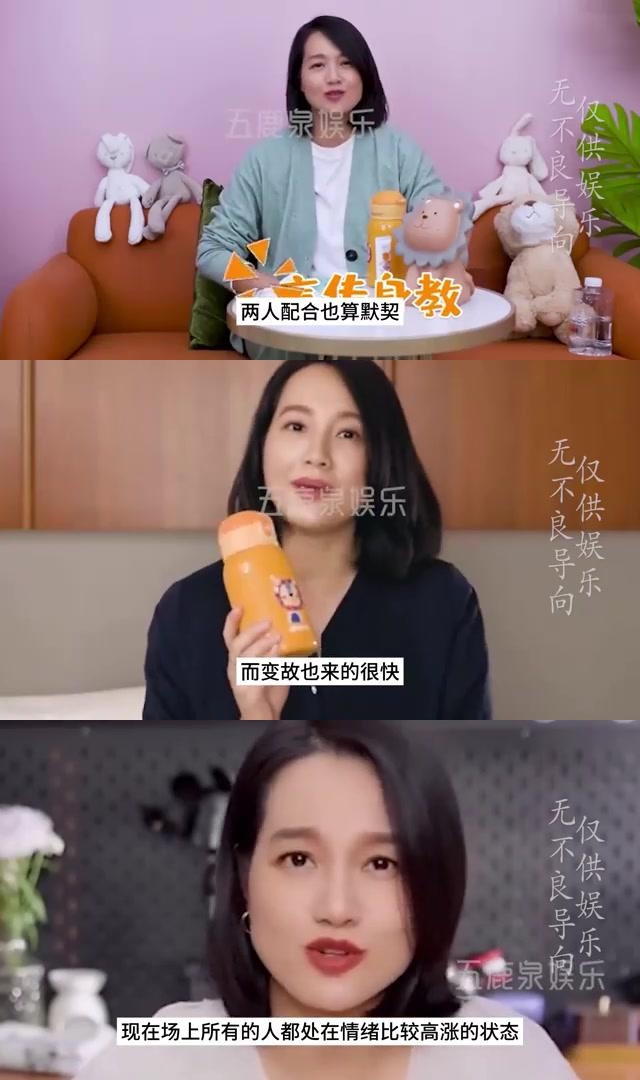 浙江卫视的朱丹和华少:为何合作默契却最终分道扬镳?