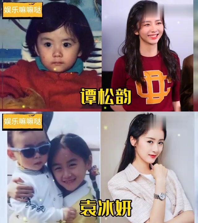 子枫,刘亦菲,赵丽颖,蒋依依,迪丽热巴,鞠婧祎,欧阳娜娜,谭松韵,袁冰妍