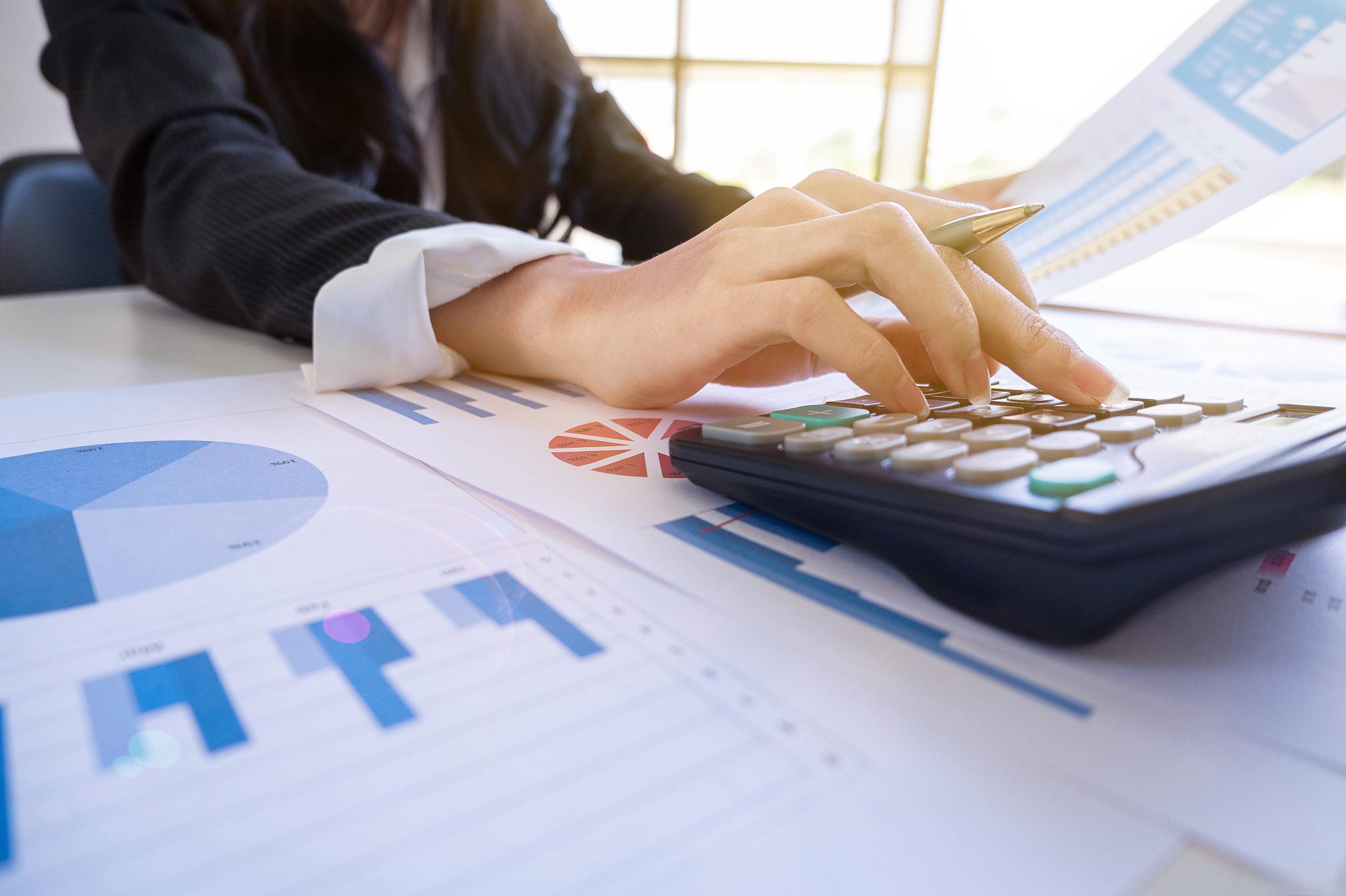 会计机构负责人和会计主管人员的区别 会计机构负责人和会计主管人员