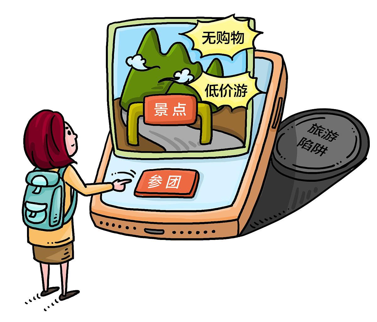 为了避免常见的陷阱,本文将为您介绍一些实用的技巧和策略.