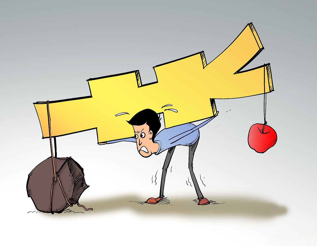 如何摆脱债务困境?首先,对自己的债务进行分类,计划还款时间.