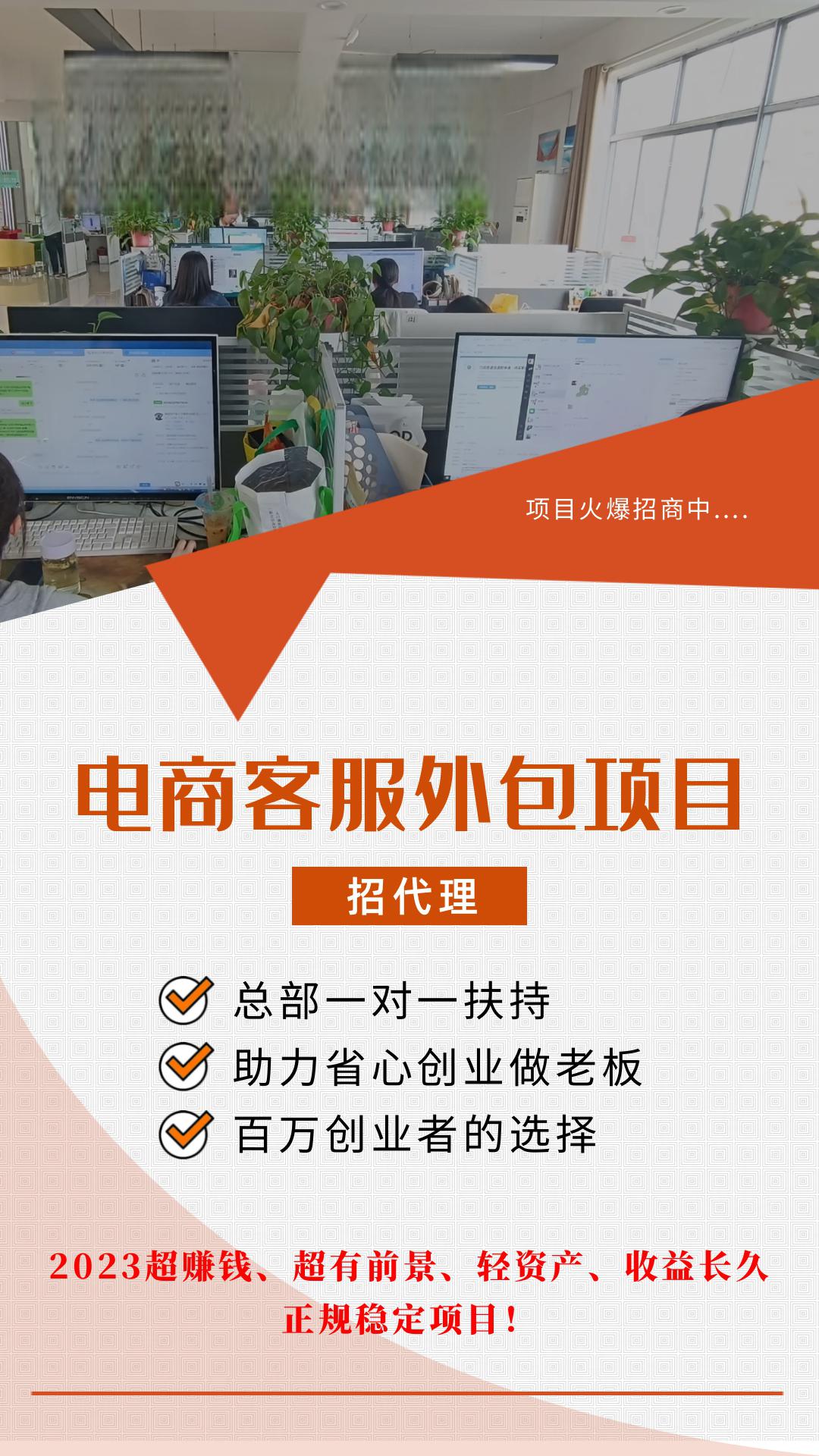 哪些创业项目有前景(什么项目适合创业项目)