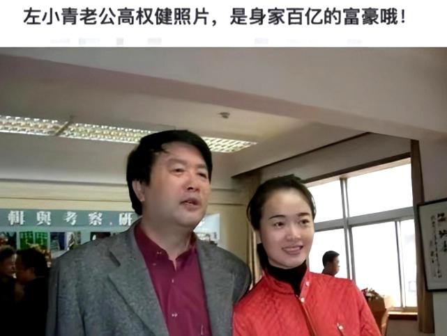 左小青:坚韧的女演员 左小青的故事是一个充满坚韧和勇气的故事,她在