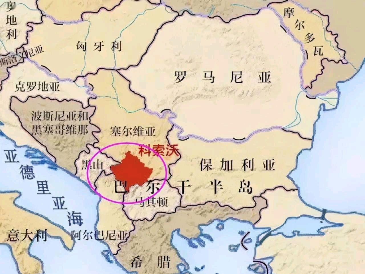 欧洲地图科索沃图片