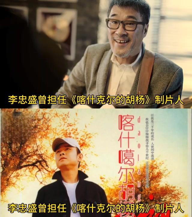 刀郎的五位歌手粉丝:接到李宗盛,谭咏麟的电话 这五位刀郎的歌手粉丝