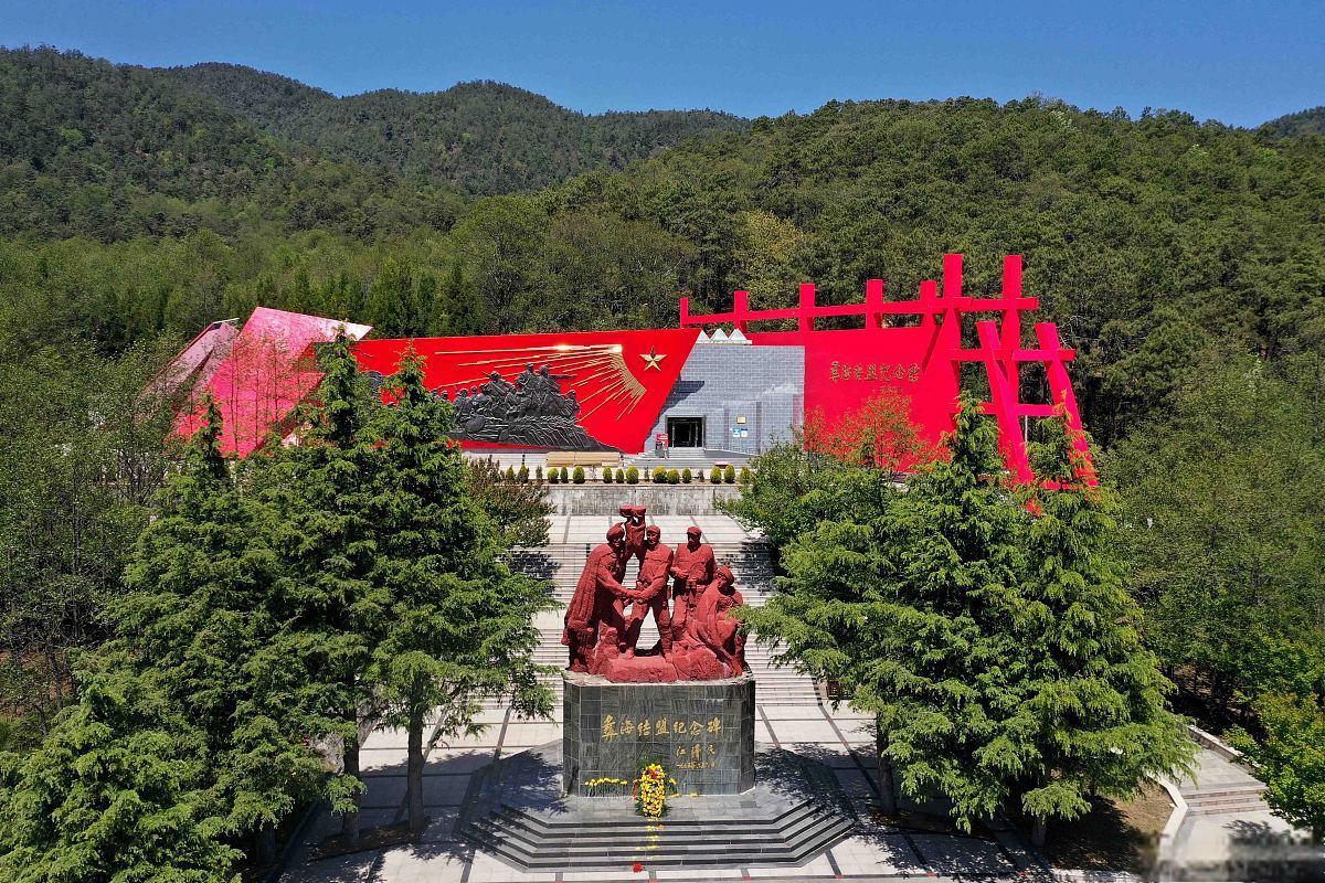 集安市秋游:红色旅游景点和历史文化景点 秋天是一个充满丰收和历史