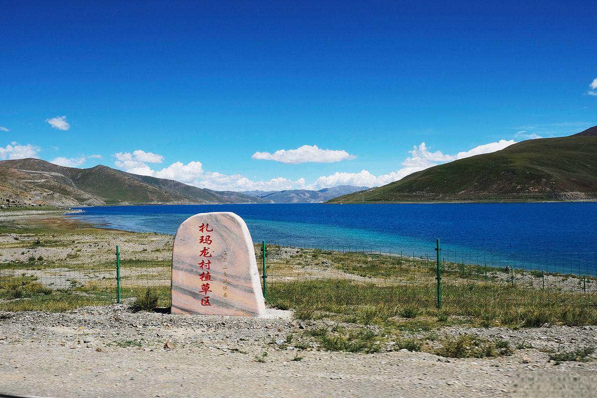 羊卓雍湖,一颗晶莹的宝石 羊卓雍湖,位于西藏山南市浪卡子县,是