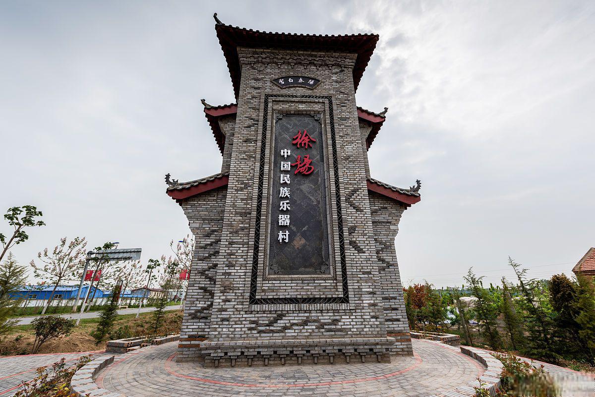 羊山古镇,一个历史瑰宝 羊山古镇,一个隐藏在繁华都市背后的历史瑰宝