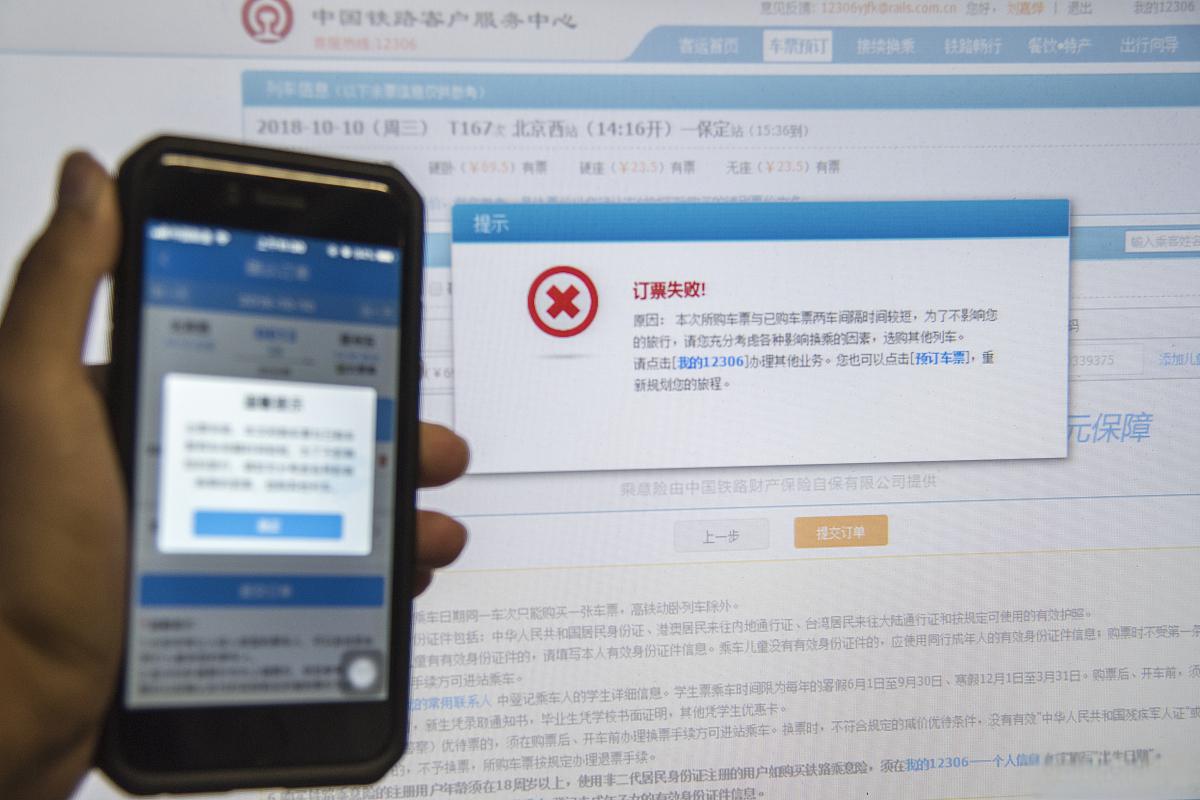 实体卡接码qq群能用吗安全吗苹果