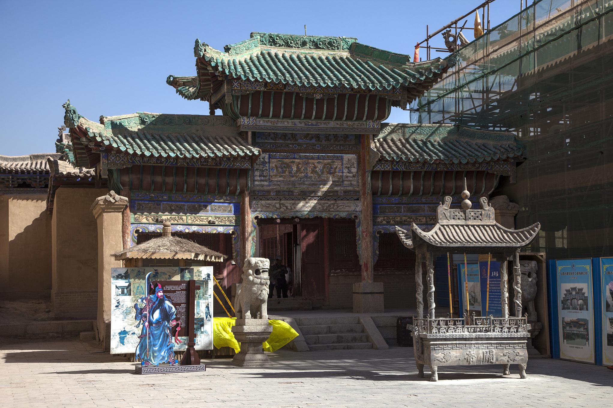 榆林夫子庙详细介绍 夫子庙位于陕西省榆林市,是一座集文化,历史,艺术