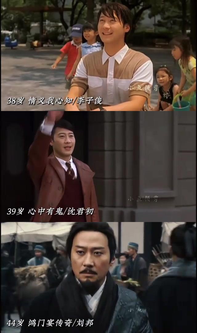 黎明,四大天王之一,颜值变化 黎明,四大天王之一,他的颜值变化记录了