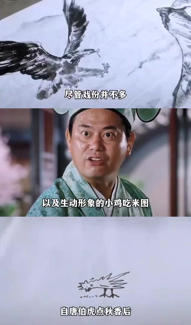 陈百祥经典电影推荐