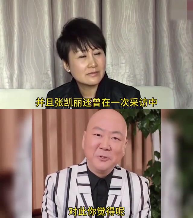 郭冬临隐藏多年的妻子,颜值不输女明星!