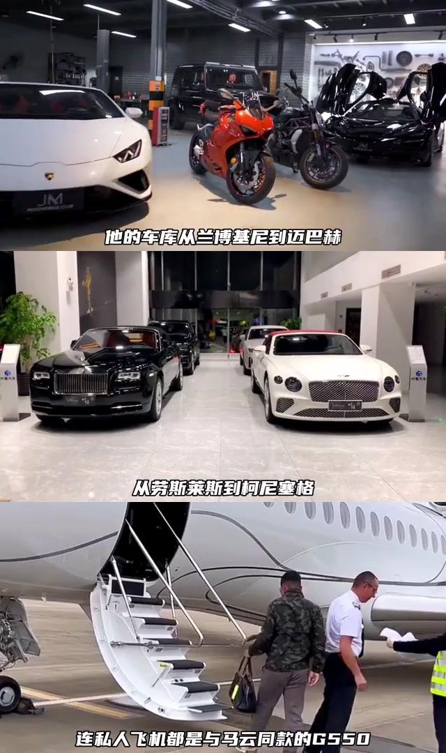 中国最神秘的富二代:秦奋 秦奋是中国最神秘的富二代,拥有无数豪车