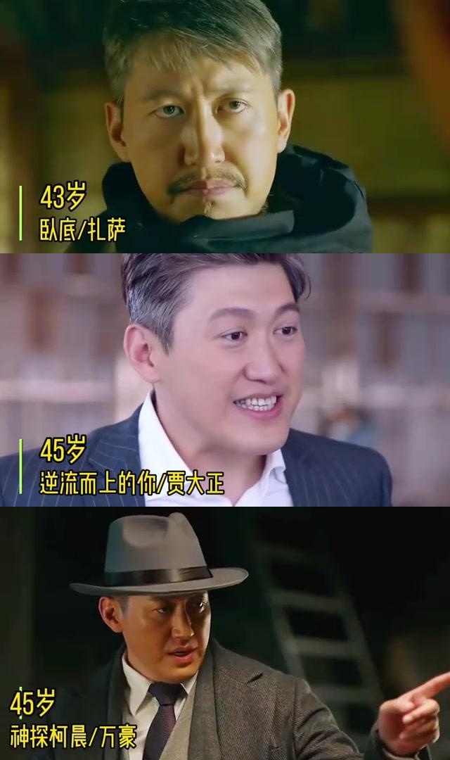 赵龙豪,22~50岁荧屏变化,年轻时也挺粉嫩的 赵龙豪,22岁时扮演了西施