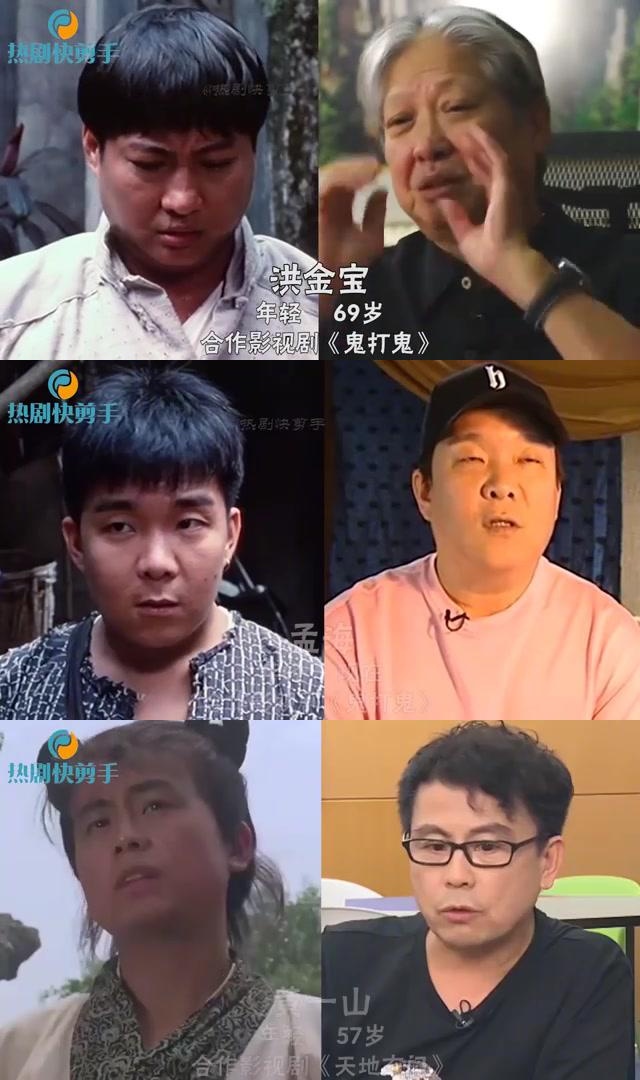 林正英的徒弟今昔:阿威队长胖到"脱相",文才遗憾离世 林正英的徒弟们