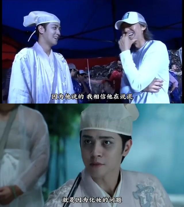 周星驰——罗志祥空虚?别逗了!