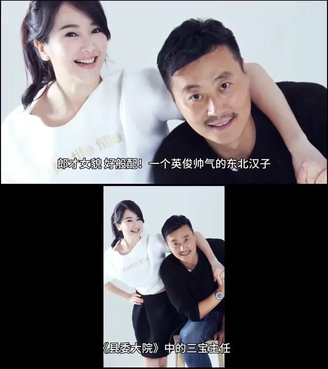任程伟与左小青:郎才女貌的般配典范 任程伟和左小青两位演员,不仅在