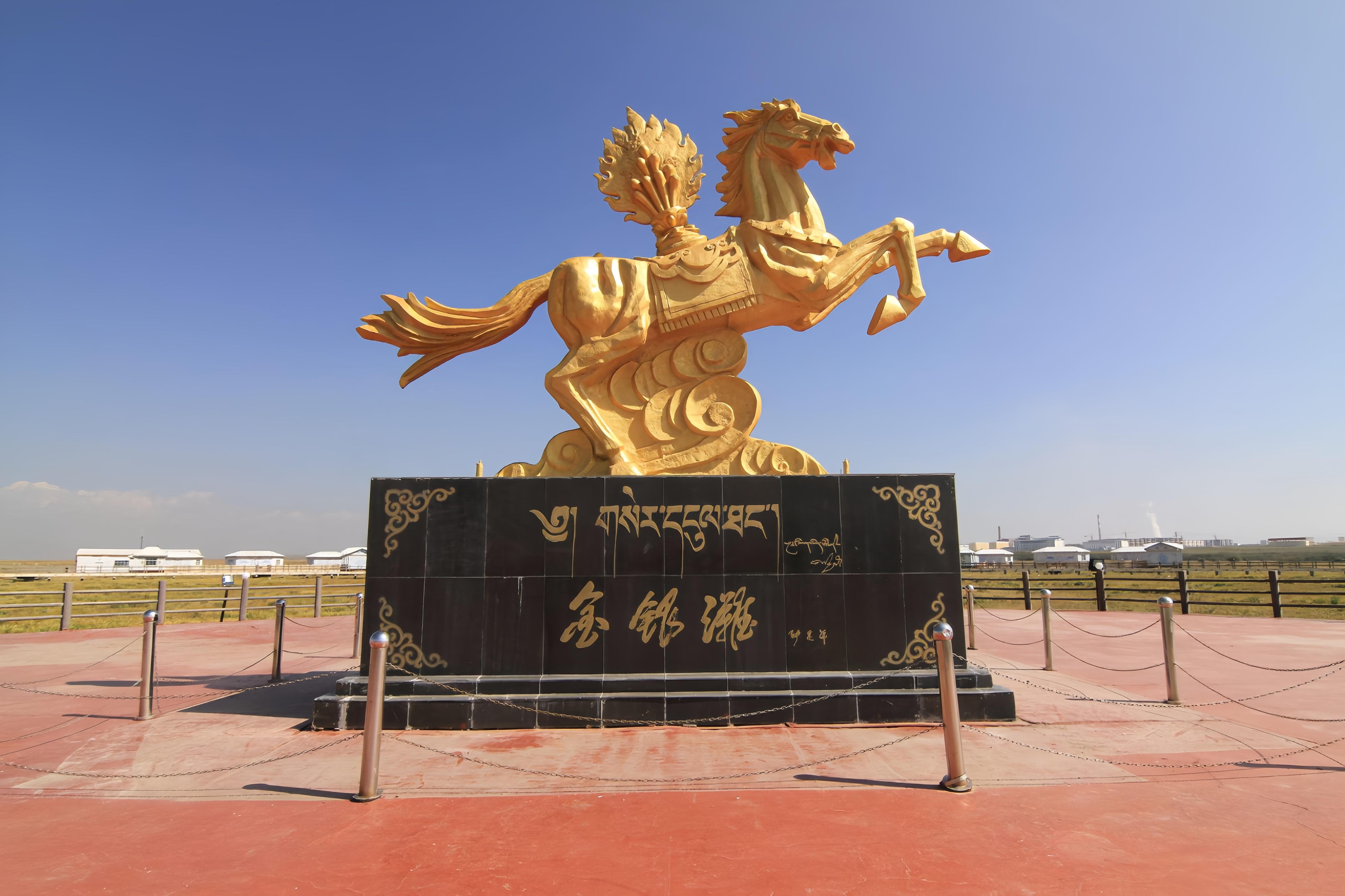 海北藏族自治州旅游攻略.@吉普赛旅行家ace的动态