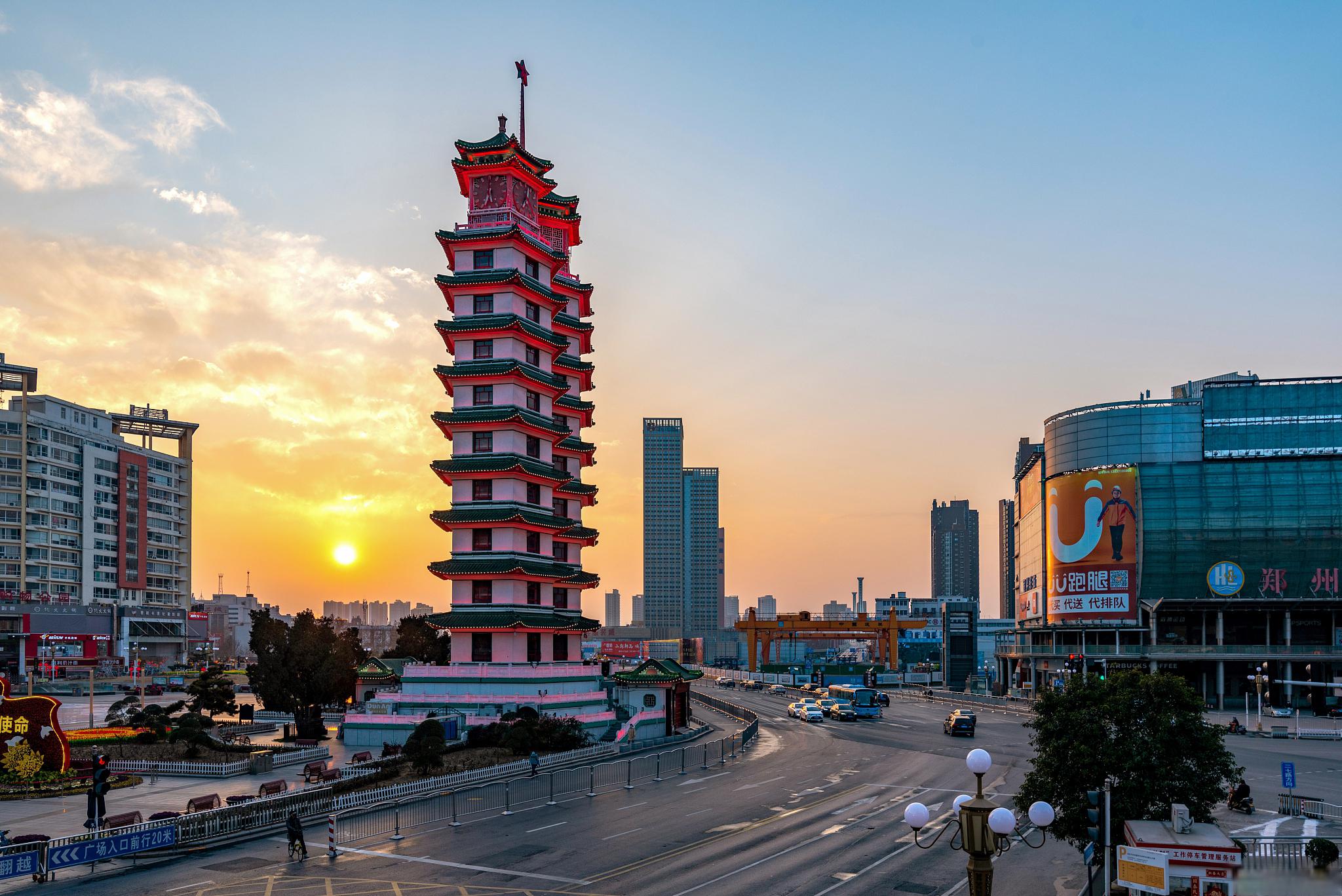 郑州二七纪念塔,一座见证历史的城市地标 河南省郑州市,一个拥有悠久