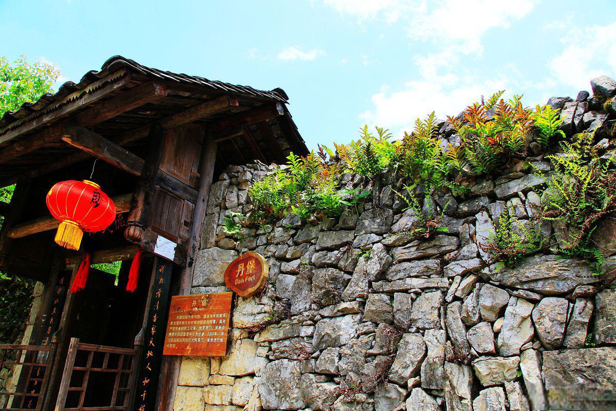 古村落与自然风光的完美融合 丹山赤水景区,位于宁波余姚市大岚镇,是