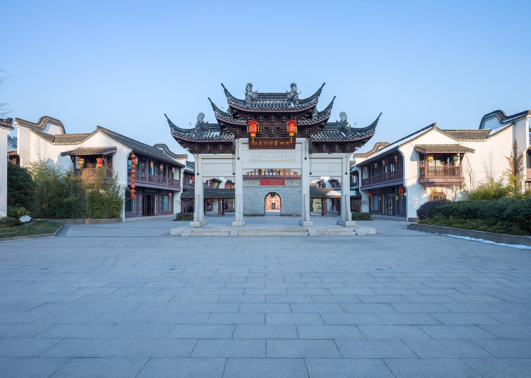 桐乡三大名胜 桐乡,这座浙江省嘉兴市的县级市,如一幅细腻的画卷,展示