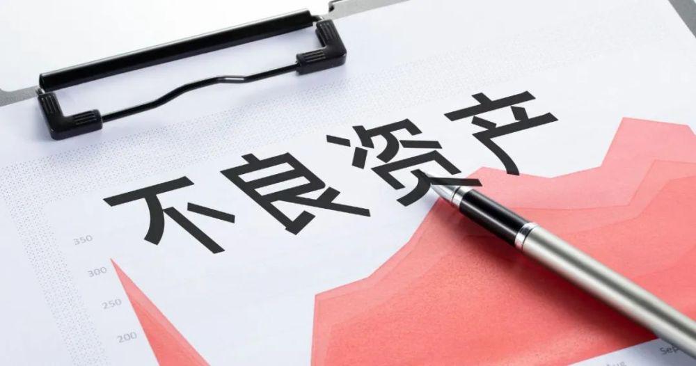 信用风险敞口=信用风险敞口头寸