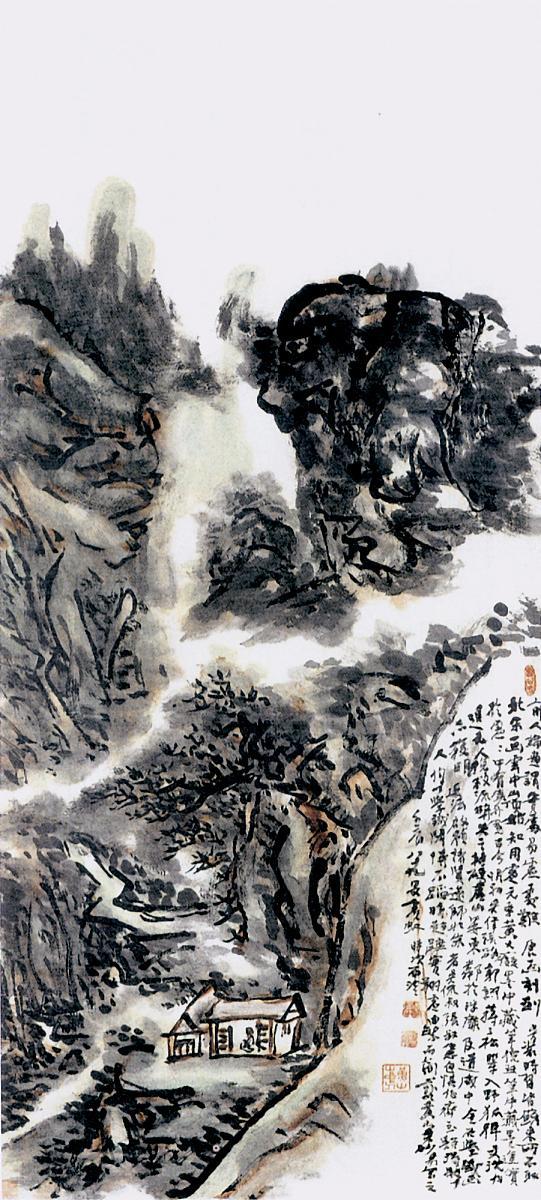 傅抱石笔下的雪景山水与冬日魅力,法律视角下的艺术价值 傅抱石先生的