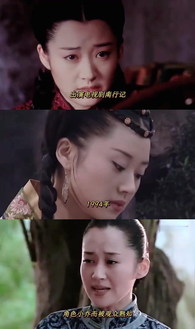 包括电影《边走边唱》,《西楚霸王》,《龙之吻》和电视剧《南行记》