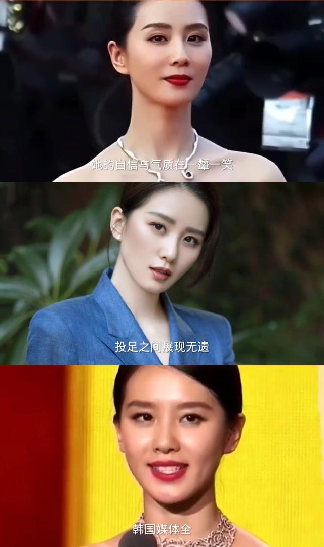 刘诗诗亮相韩国釜山电影节,展现自信与魅力 刘诗诗在韩国釜山电影节上
