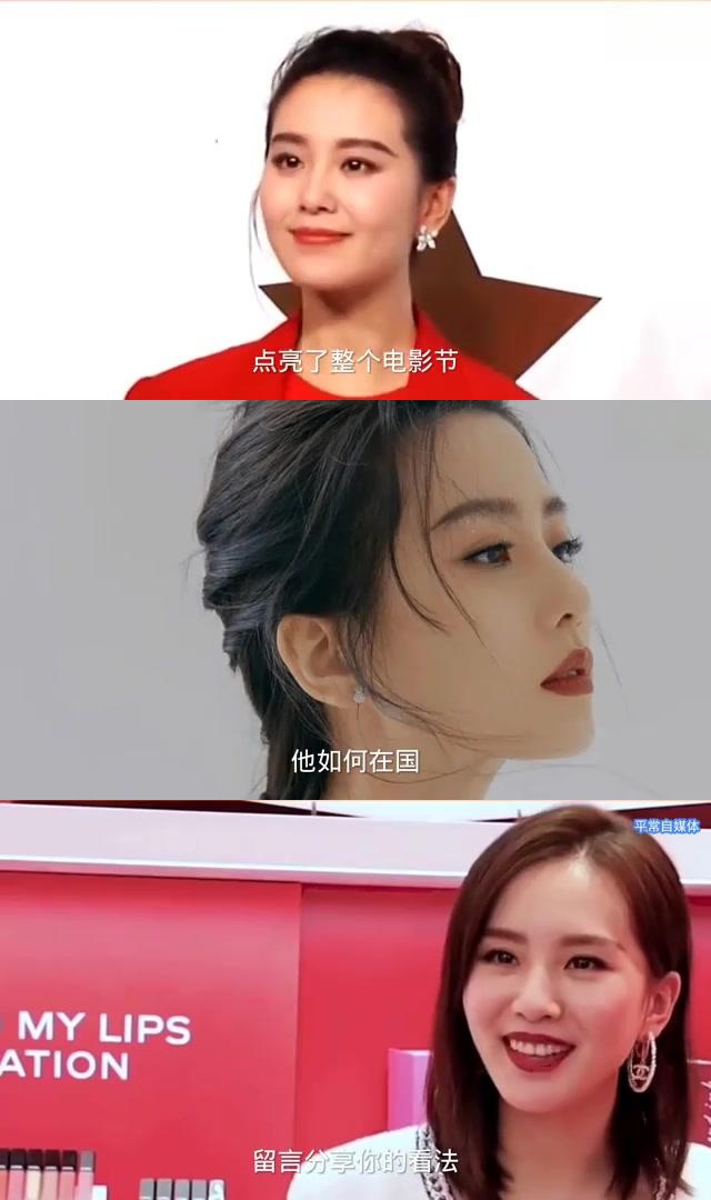 刘诗诗亮相韩国釜山电影节,展现自信与魅力 刘诗诗在韩国釜山电影节上