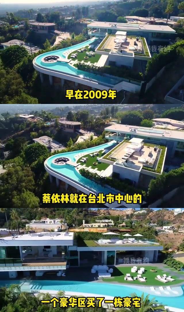 "亚洲舞后"蔡依林:男友吃软饭,分手后暗嘲 蔡依林,被誉为"亚洲舞后"