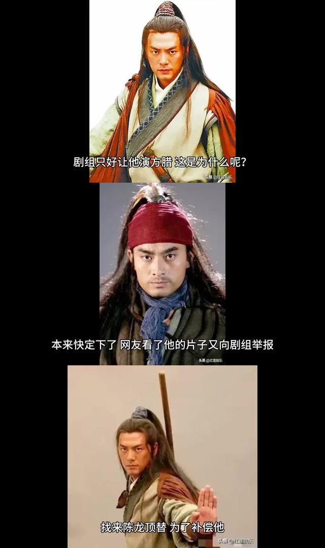 当年武松本该是他来演,却因网友举报换角 吴庆哲曾因在香港出演武松而
