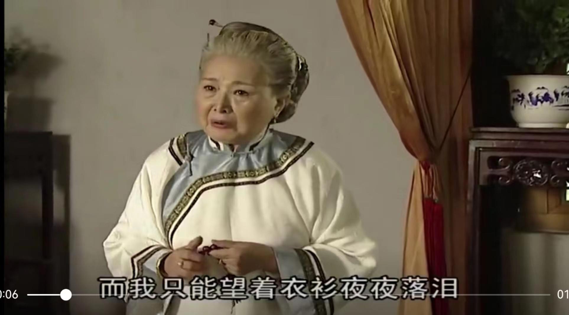 四阿哥的生母 四阿哥的生母李金桂,被描述为热河行宫里的宫女,丑陋不