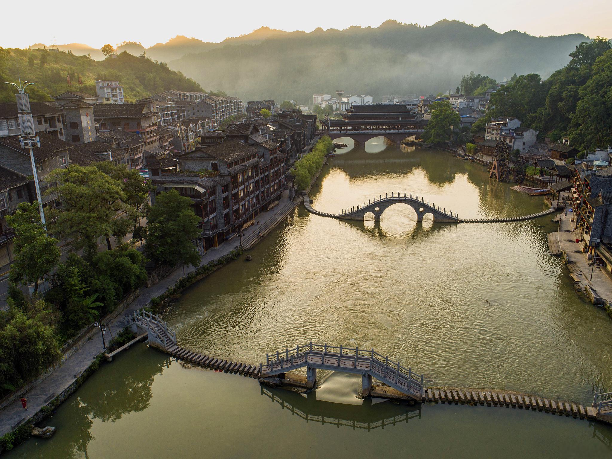 怀化必去的景点图片