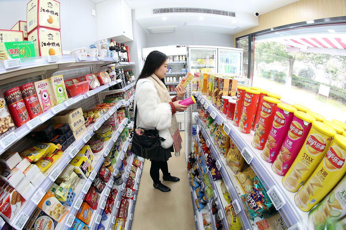 一个人开什么店生意好(一个人开什么店好成本又低)