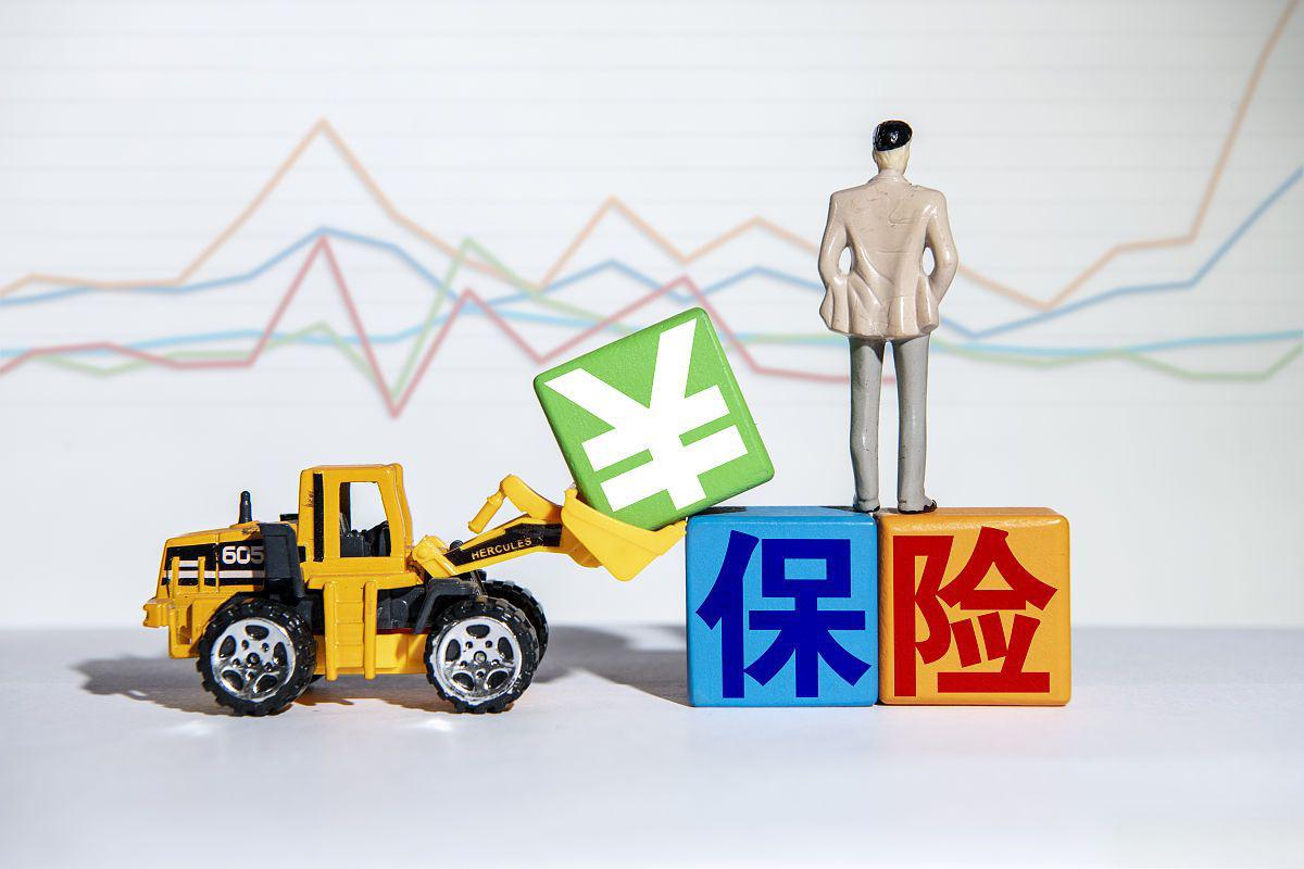 个人保险购买步骤 个人购买保险的步骤如下:了解保险市场,确定需求