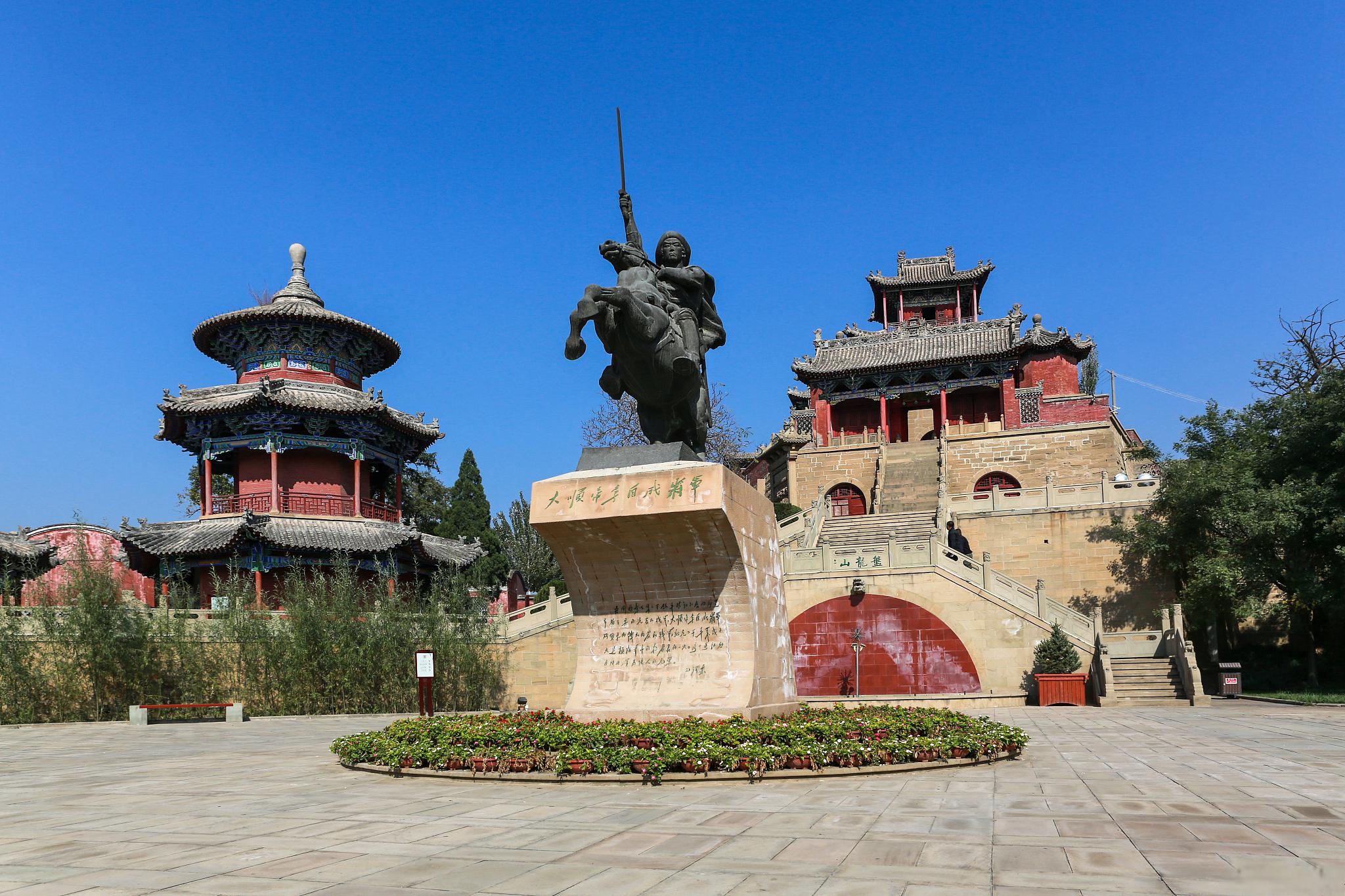 榆林旅游景点推荐 榆林位于中国陕西省北部,是一个充满历史和文化气息