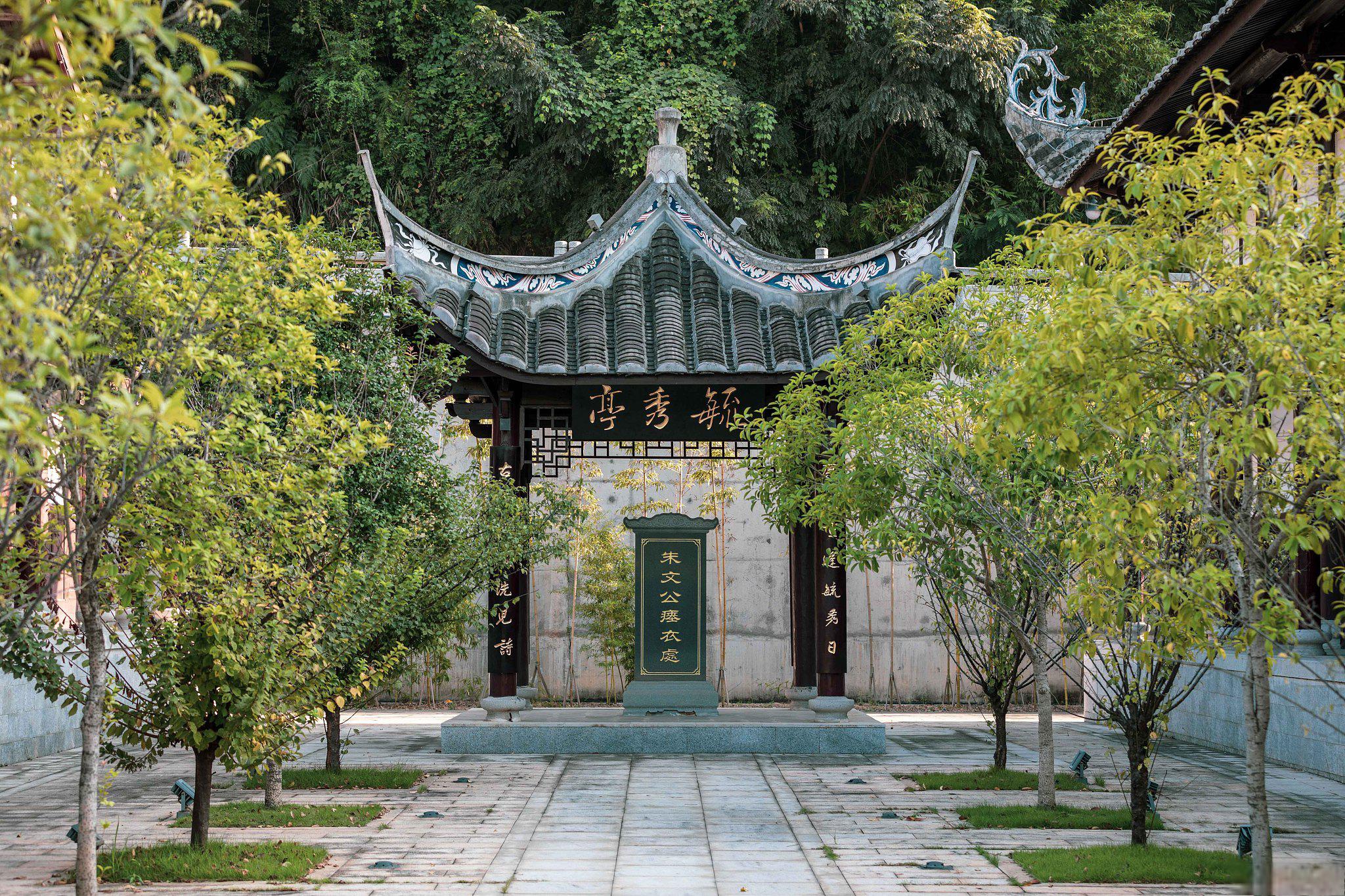 温州市刘伯温故里景区 刘伯温故里景区是为了纪念中国历史上著名的