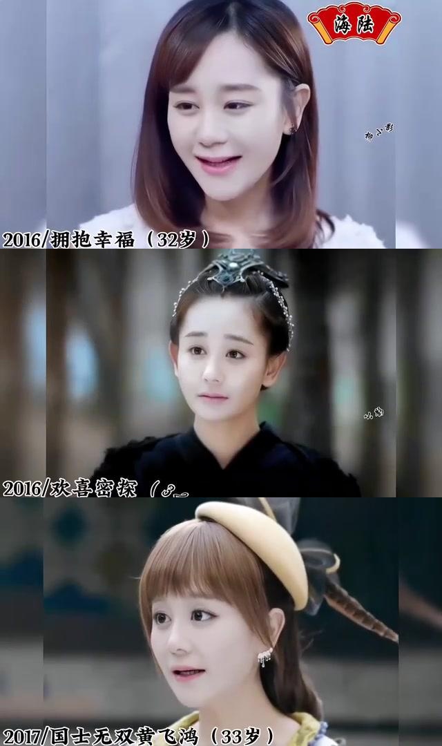 海陆:22至39岁的爱情海路 海陆在22至39岁期间参演了多部电视剧,包括