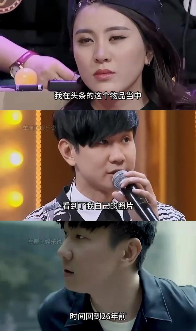 悲痛欲绝创作歌曲 林俊杰在1997年发现自己的照片出现在一场空难的