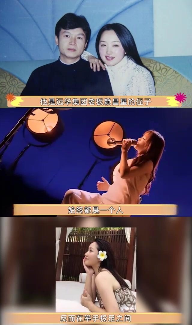 杨钰莹图片 泳装图片